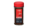 Borcane patrate din sticla cu capac de la ness 100-200gr